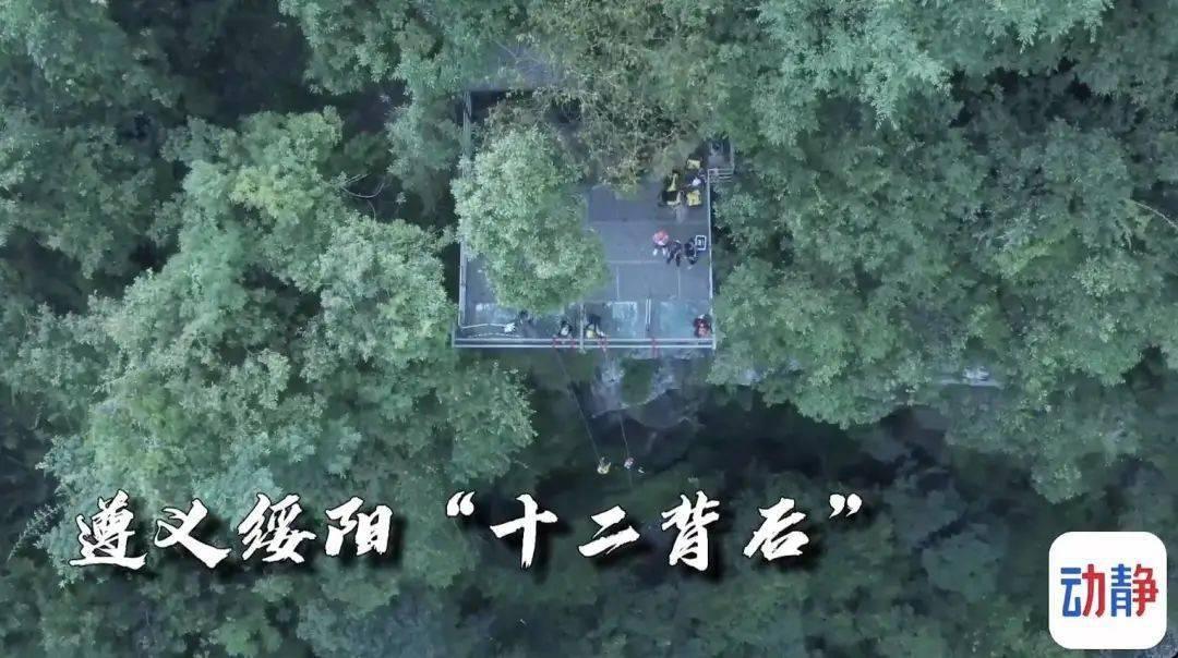 双语普法接地气 传播法治好 声音