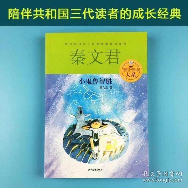 丧尸围城3