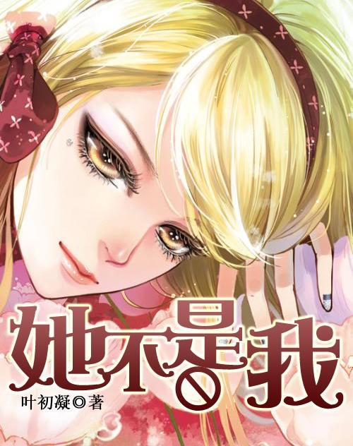 逃离酒品加工厂