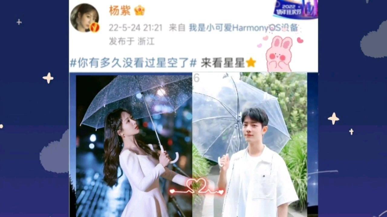 QQ企鹅