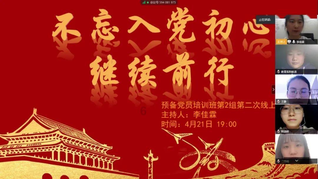 超外星兄妹4