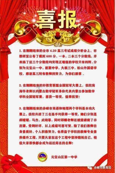 为什么现代社会越来越多的女性选择单身生活？游戏画面