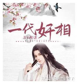 【新春走基层】组图丨民勤县泉山镇：做活“棚经济” 助力乡村振兴“棚”勃发展